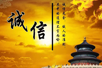 欠款诉讼费用计算标准揭晓