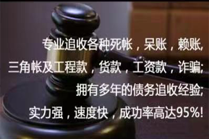 如何消除信用卡逾期记录